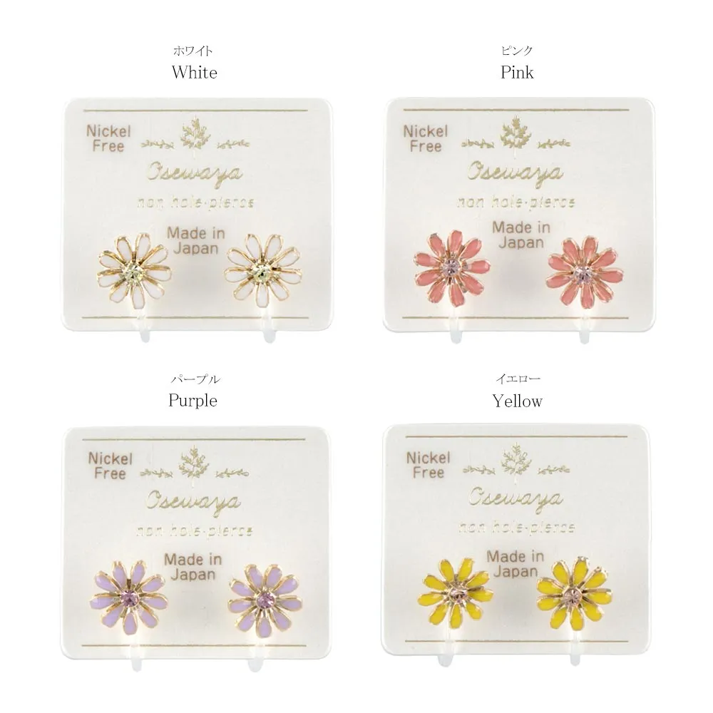 Color Flower Invisible Clip On Earrings