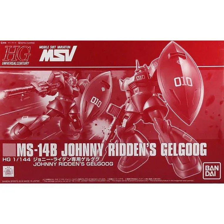 HG MS-14B Johnny Ridden's Gelgoog P-Bandai